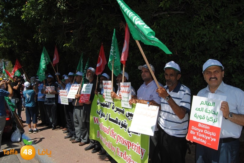 td turky impassy (80).JPG